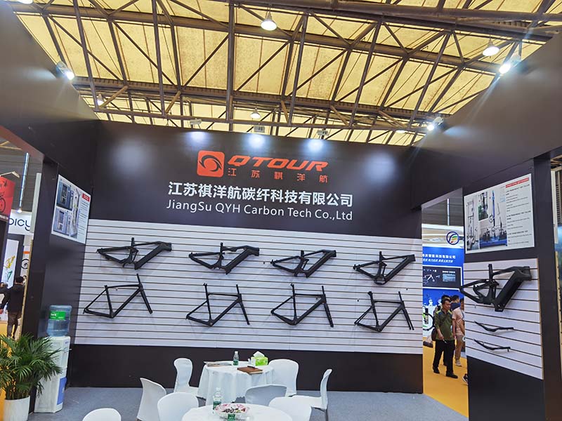 China Cycle Show 2023